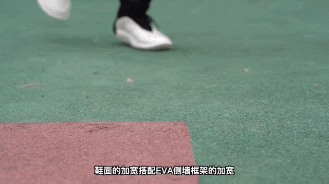 九游娱乐网站：复古和现代科技完美的碰撞一鞋两穿的完美答案——WOW11实战测评(图7)