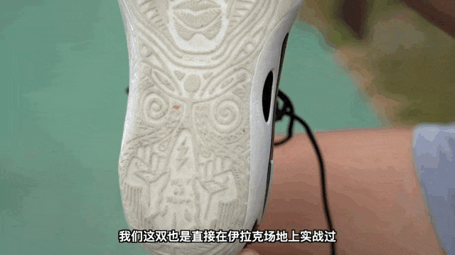 九游娱乐网站：复古和现代科技完美的碰撞一鞋两穿的完美答案——WOW11实战测评(图12)
