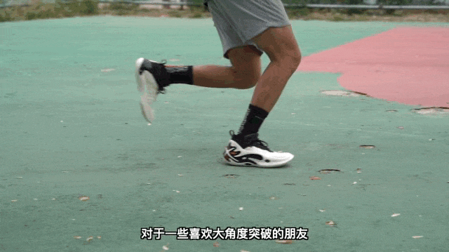 九游娱乐网站：复古和现代科技完美的碰撞一鞋两穿的完美答案——WOW11实战测评(图13)