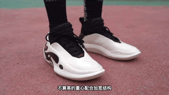 九游娱乐网站：复古和现代科技完美的碰撞一鞋两穿的完美答案——WOW11实战测评(图14)
