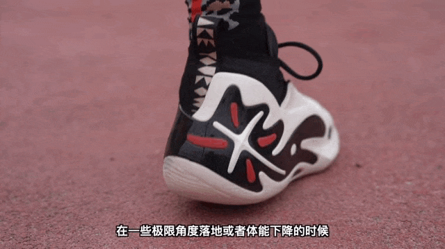 九游娱乐网站：复古和现代科技完美的碰撞一鞋两穿的完美答案——WOW11实战测评(图15)