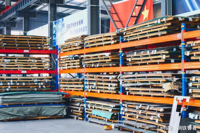 九游娱乐平台：超级奥氏体不锈钢：未来材料工程的中坚力量(图3)