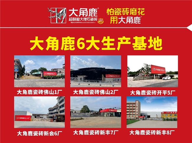 九游娱乐平台:产自广