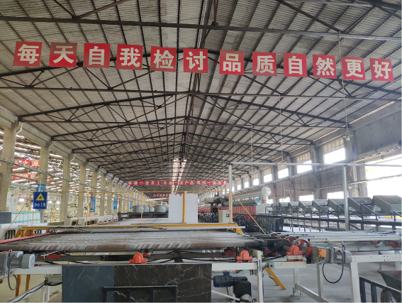 九游娱乐网站：惠达瓷砖：以“防滑瓷砖“为抓手开辟家居产品应用新蓝海(图3)