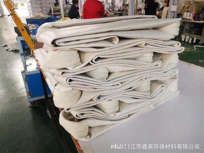 九游娱乐：【江苏鑫泉环保材料】吉安建筑行业PPS滤袋的作用与性能(图1)