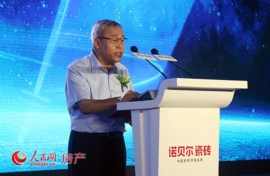 九游娱乐平台：诺贝尔瓷砖意欲引领行业变局在京首发更具耐磨性的瓷抛砖(图2)