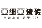 九游娱乐平台：瓷砖十大品牌排行(图9)