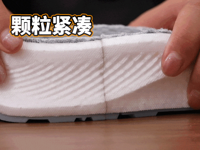 九游娱乐平台：98元拿下！小米生态连夜补货叫板NIKE、阿迪(图9)