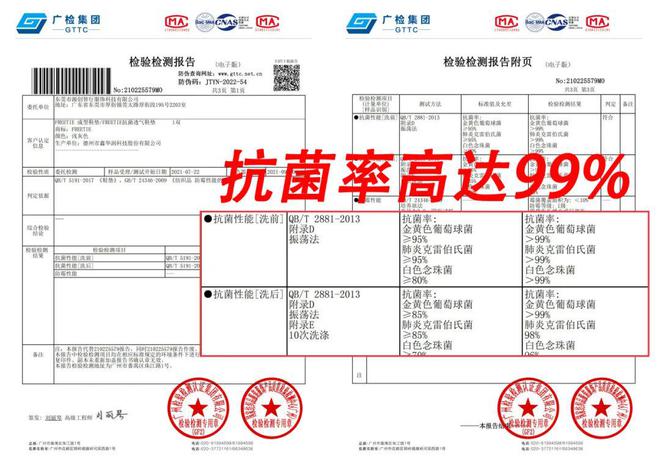 九游娱乐平台：98元拿下！小米生态连夜补货叫板NIKE、阿迪(图20)