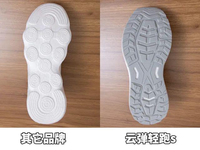 九游娱乐平台：98元拿下！小米生态连夜补货叫板NIKE、阿迪(图21)