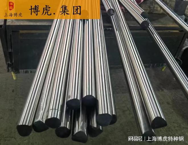 九游娱乐平台：3J21精密合金：在各领域的常用应用(图1)