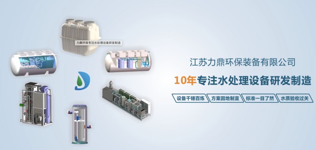 九游娱乐网站：拼项目抓落实！古里镇168亿项目集中签约落户(图7)