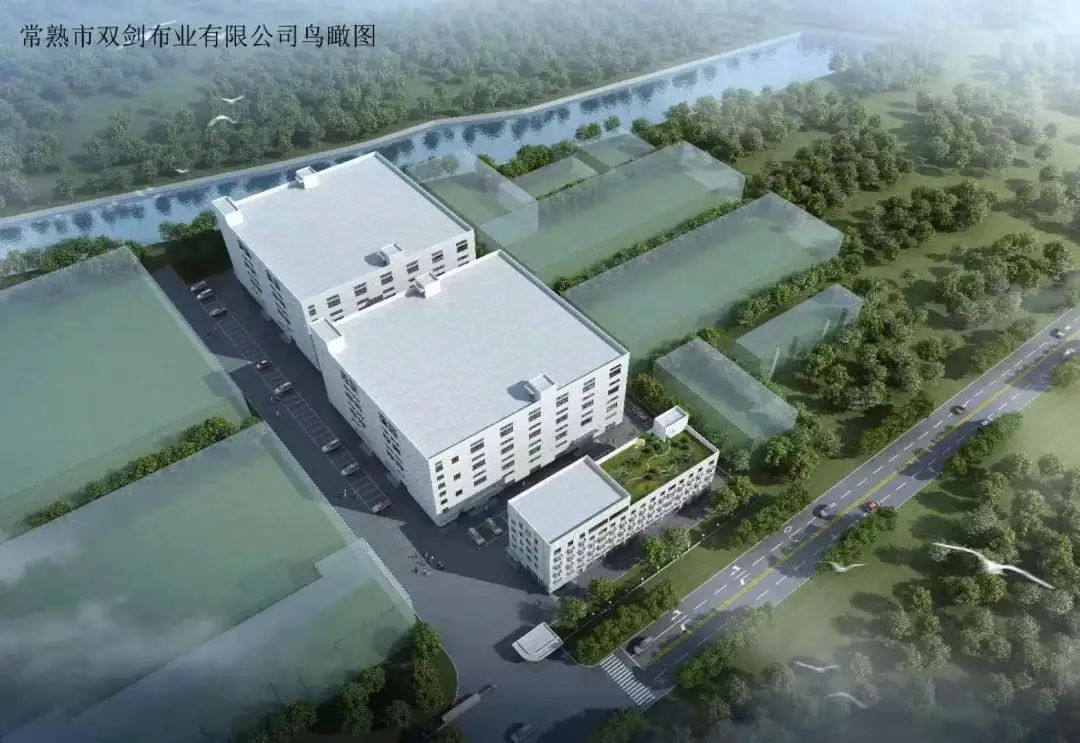 九游娱乐网站：拼项目抓落实！古里镇168亿项目集中签约落户(图12)