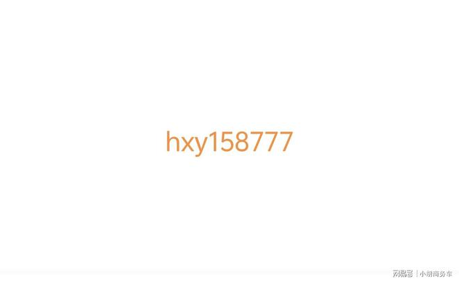 九游娱乐平台：福特黑武士柴油追光版(图4)