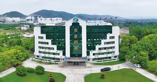 九游娱乐网站：超微细碳酸钙加工厂怎么选？超微细碳酸钙应用行业解析(图2)