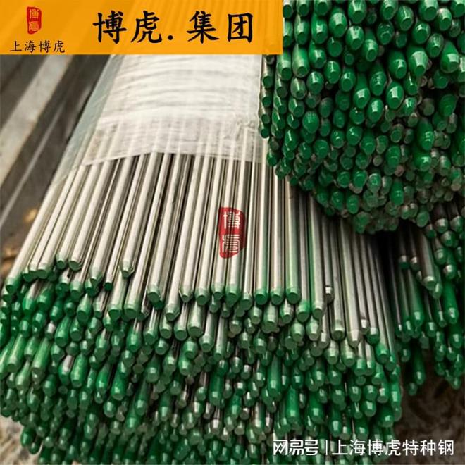 九游娱乐平台：14516不锈钢——高强度、耐磨性和耐腐蚀的优质材料。(图1)