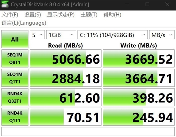 九游娱乐网站：28W功耗跑出竞品近90W性能！华硕灵耀16Air上手(图27)