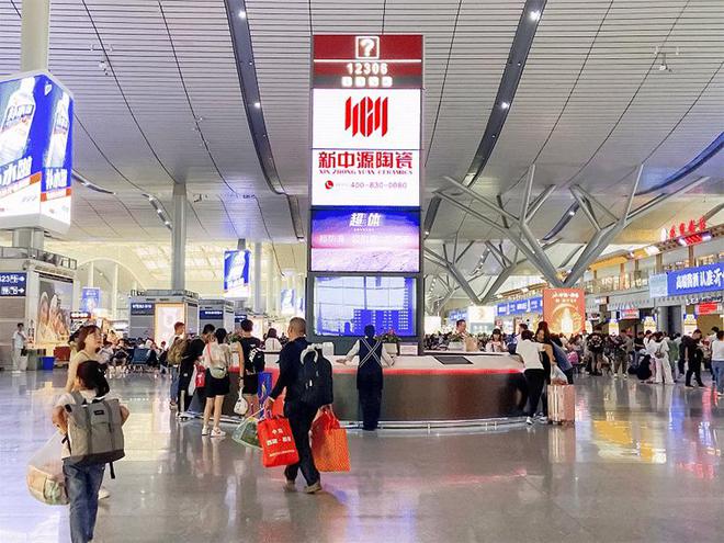 九游娱乐平台：新中源陶瓷强势霸屏湖南六大高速打响品牌声浪(图2)