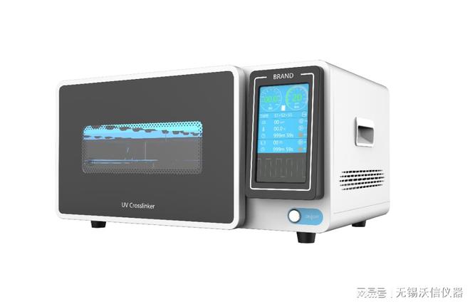 九游娱乐：【沃信分享】分子杂交仪和紫外交联仪有什么区别？(图1)