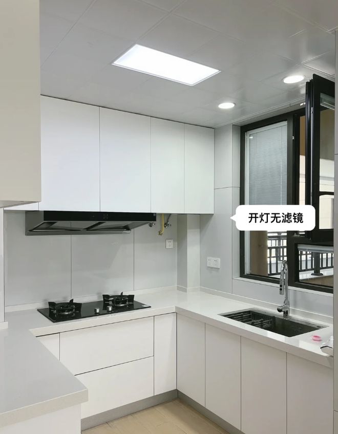 九游娱乐网站：装修不要太用力这6个地方没必要投入太多不是误导是经验之谈(图6)