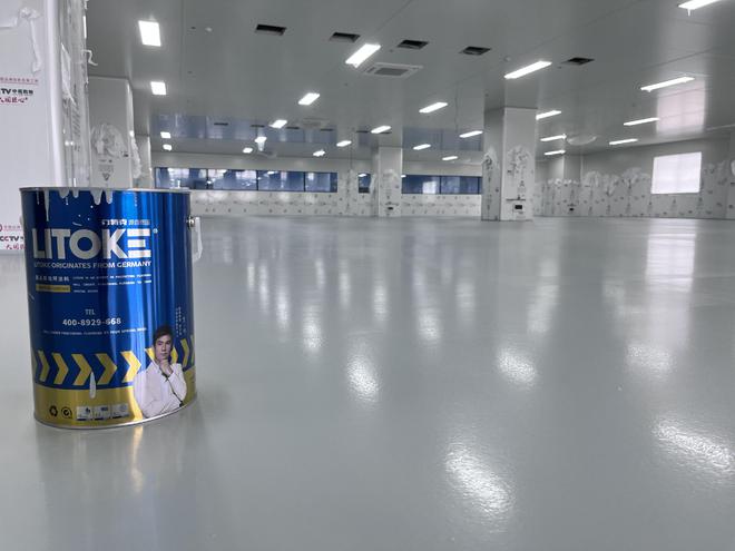 九游娱乐：化工车间地坪防腐用什么材料？——聚氨酯超耐磨地坪(图1)
