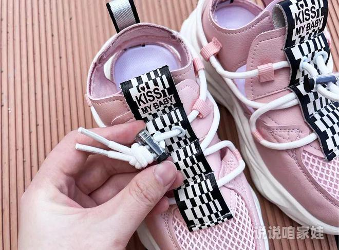 九游娱乐网站：几十元拿下加拿大专柜童鞋明星家宝宝都在穿还是模特大赛御用童鞋(图26)