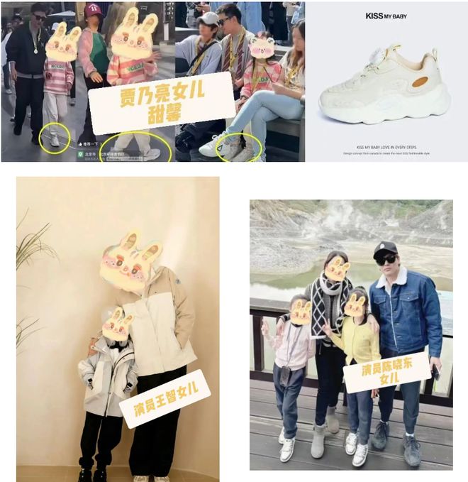 九游娱乐网站：几十元拿下加拿大专柜童鞋明星家宝宝都在穿还是模特大赛御用童鞋(图3)