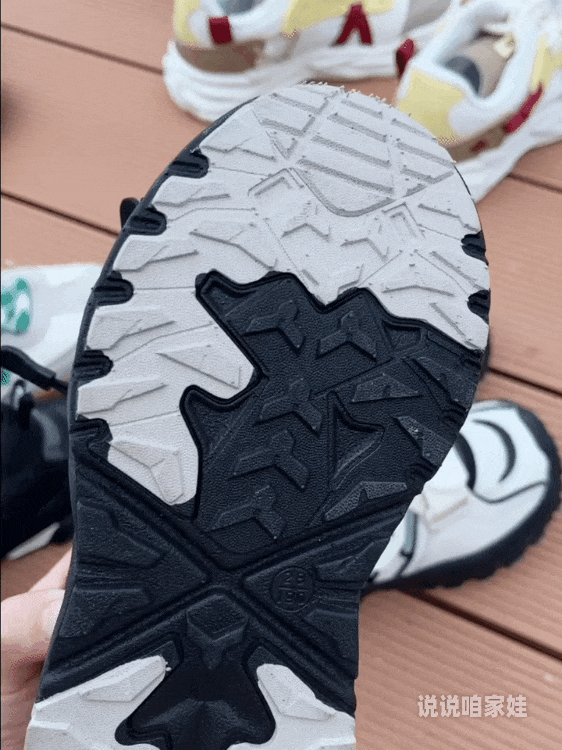 九游娱乐网站：几十元拿下加拿大专柜童鞋明星家宝宝都在穿还是模特大赛御用童鞋(图8)