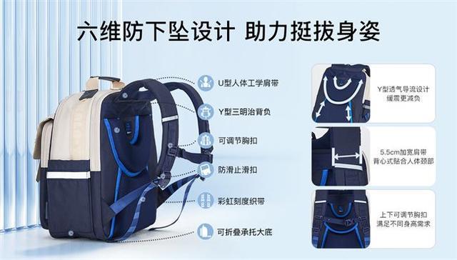 九游娱乐平台：中国家长选中国制造国货箱包就选卡拉羊！(图3)