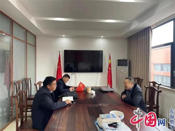 九游娱乐平台：工作动态访企业听“新”声强信心——兴化市大邹镇开展新春企业大走访调研活动(图1)