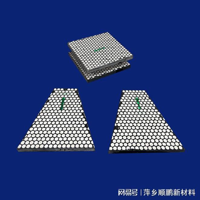 九游娱乐网站：耐磨陶瓷橡胶复合衬板(图1)