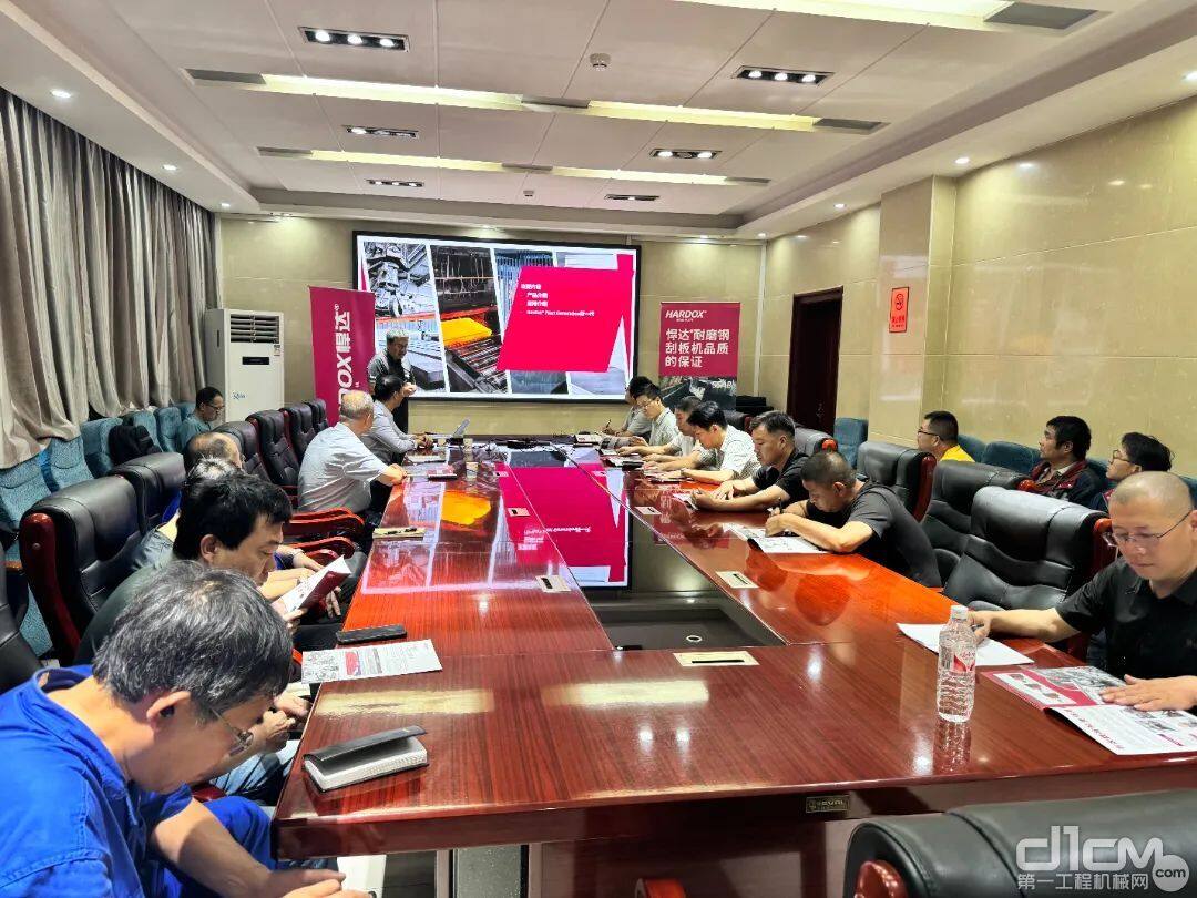 九游娱乐平台：SSAB携耐磨中心深入终端用户启北方铜业耐磨新篇(图1)