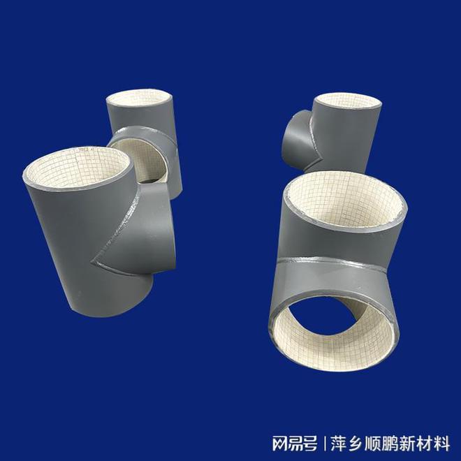 九游娱乐平台：内衬耐磨陶瓷复合钢管(图3)