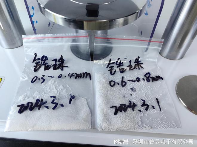九游娱乐平台：单颗粒强度测定仪的应用领域(图2)