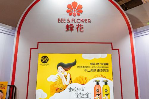 九游娱乐网站：飞跃巅峰：国产轮胎品牌从“鞋厂”到“轮胎王国”的传奇之路(图4)