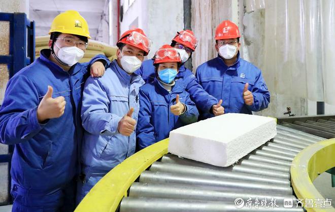 九游娱乐：铁系梳枝丁戊橡胶荣获青岛市技术发明奖一等奖(图1)