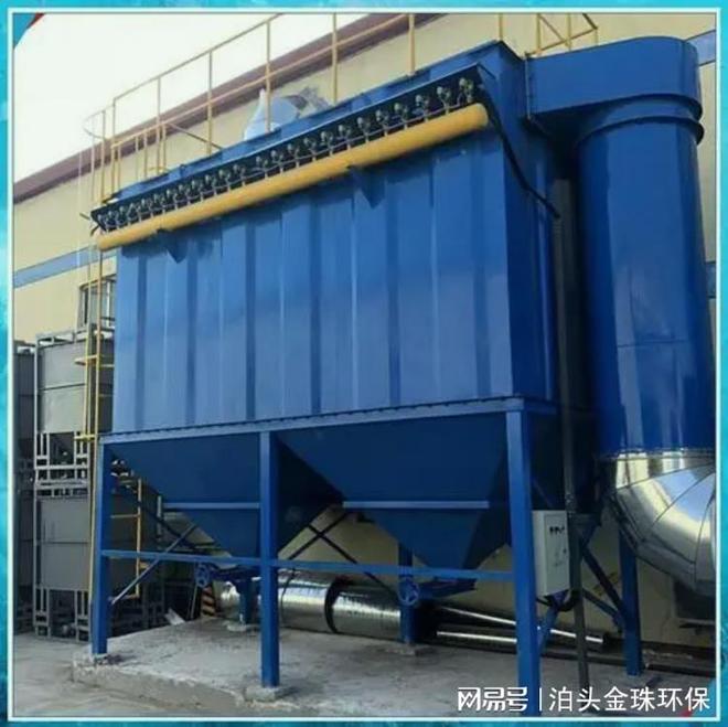 九游娱乐网站：泰州铸造厂脉冲布袋除尘器(图1)