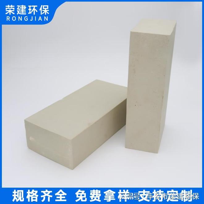 九游娱乐：耐酸瓷砖有哪些作用？(图1)