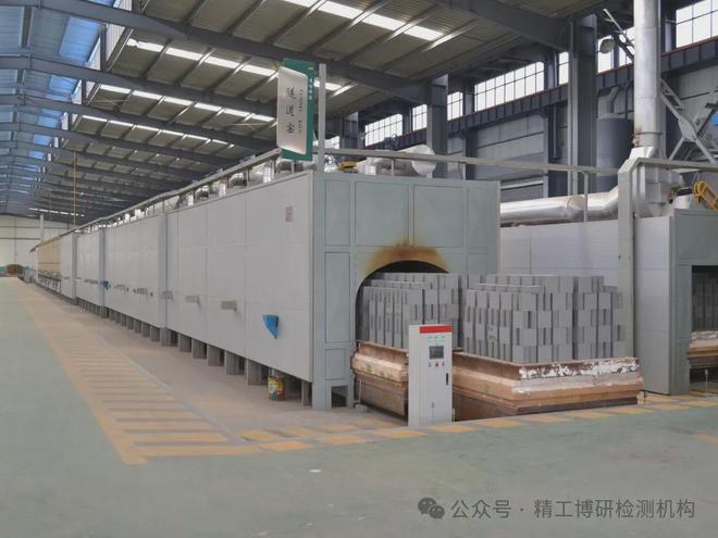九游娱乐：耐火材料都需要检测些什么？(图1)