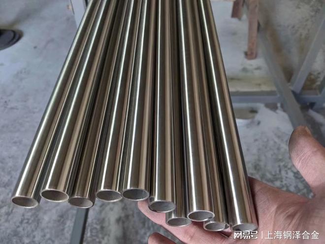 九游娱乐：化学成分AISI1524合金钢的化学成分包括(图1)