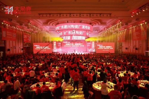 九游娱乐网站：大角鹿超耐磨技术全球领先引爆瓷砖界技术革命(图5)
