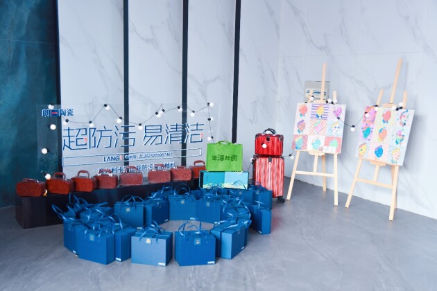 九游娱乐：2023年9月11日朗一陶瓷成功开创“易清洁”质感砖新赛道(图3)
