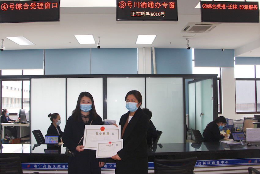 九游娱乐：奏好“协奏曲”成渝地区双城经济圈建设跑出“加速度”(图3)