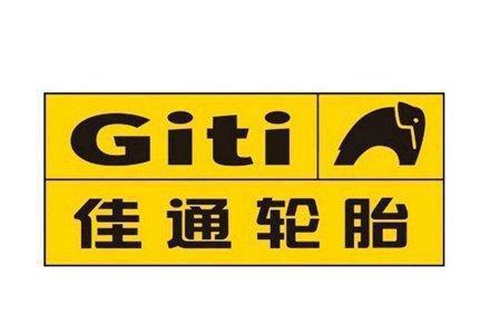 九游娱乐：市场销量最高的十大轮胎中国品牌垫底第一世界闻名(图3)