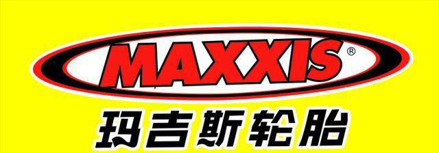 九游娱乐：市场销量最高的十大轮胎中国品牌垫底第一世界闻名(图1)