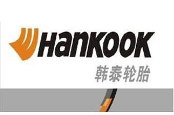 九游娱乐：市场销量最高的十大轮胎中国品牌垫底第一世界闻名(图7)