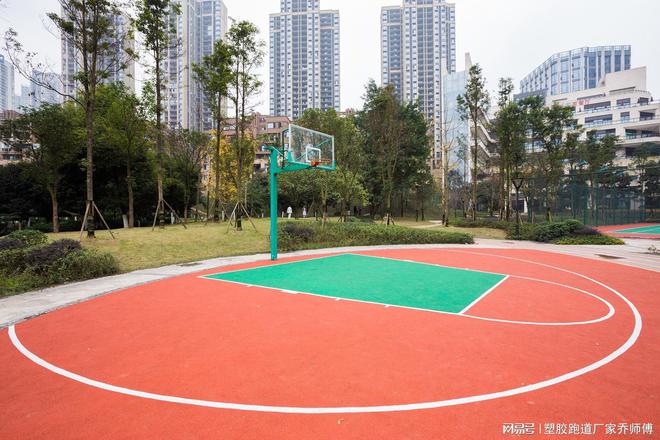 九游娱乐网站：硅PU球场：未来运动场地的新宠(图3)