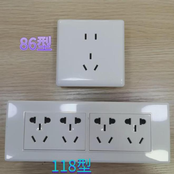 九游娱乐平台：装修材料怎么选？记住这80个品牌照着做你也是个装修明白人！(图1)