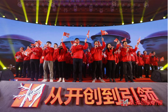 九游娱乐网站：大角鹿瓷砖攻克行业难题让瓷砖线年！(图6)