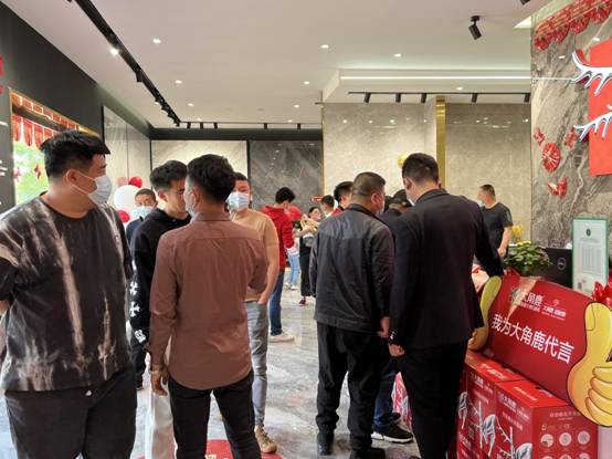 九游娱乐平台：一场活动成交200多单大角鹿是如何教经销商做到的？(图6)